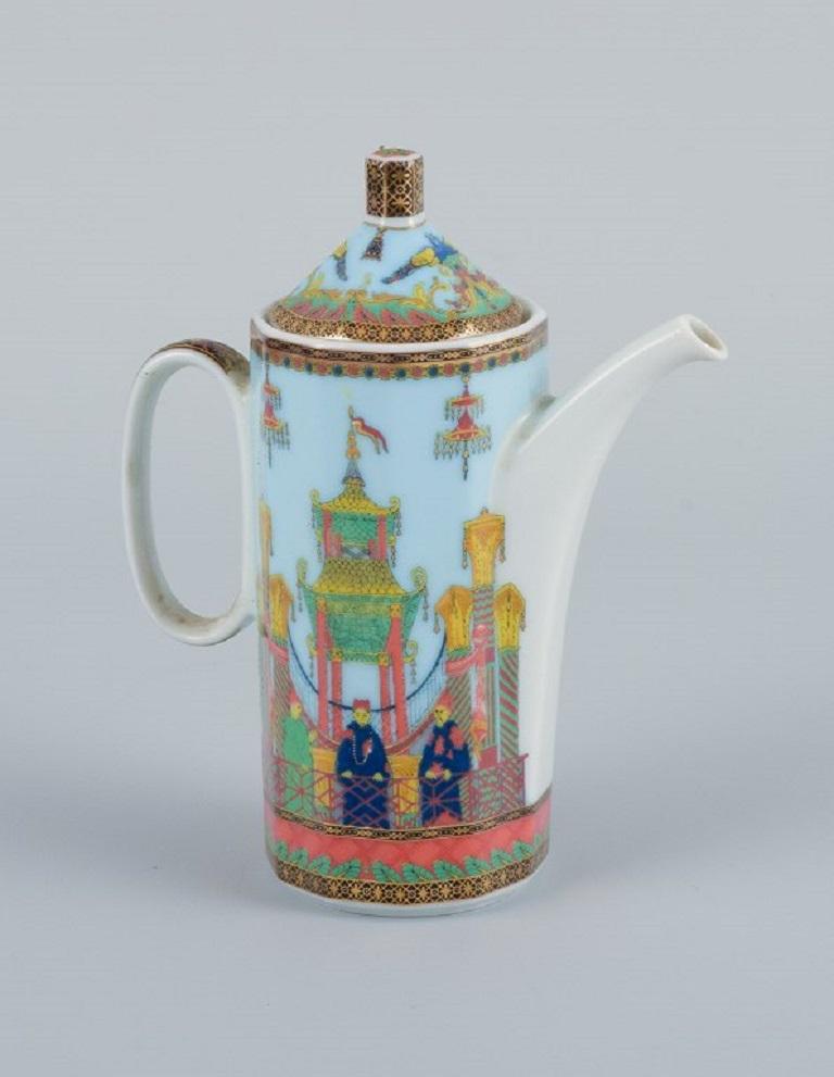 German Gianni Versace for Rosenthal, Porcelain Miniature Jug, 