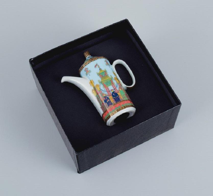 Gianni Versace for Rosenthal, Porcelain Miniature Jug, 