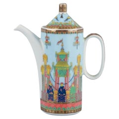 Gianni Versace for Rosenthal, Porcelain Miniature Jug, "Le Voyage De MarCo Polo"