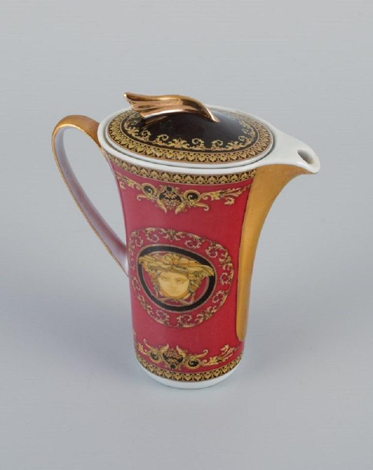Contemporary Gianni Versace for Rosenthal, Porcelain Miniature Jug. 