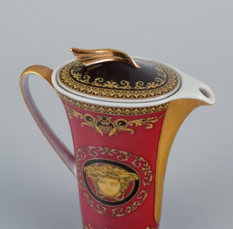 Gianni Versace for Rosenthal, Porcelain Miniature Jug. 