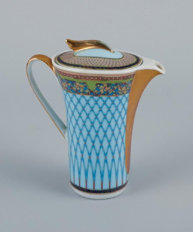 Gianni Versace for Rosenthal, Porcelain Miniature Jug. 