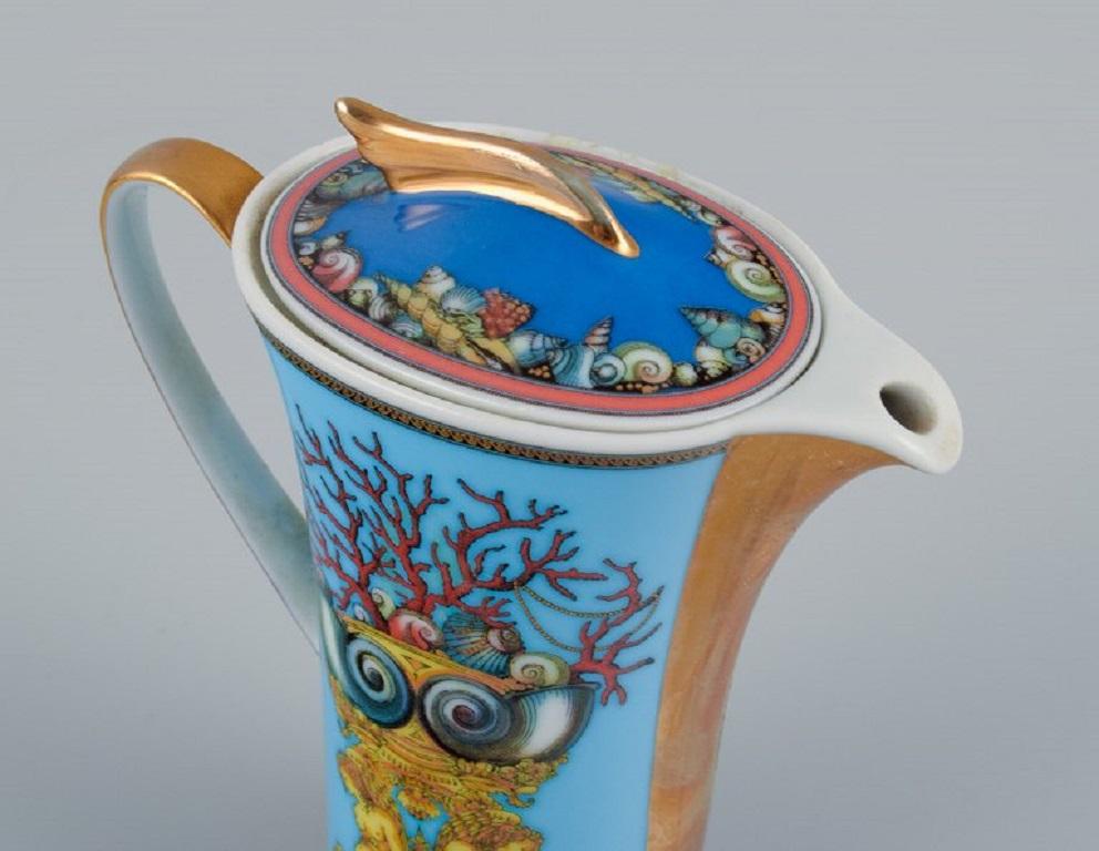 Gianni Versace for Rosenthal, Porcelain Miniature Jug, 