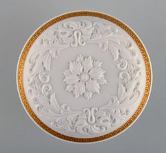 Gianni Versace for Rosenthal, White Baroque Lidded Bowl, Ceramics and Porcelain