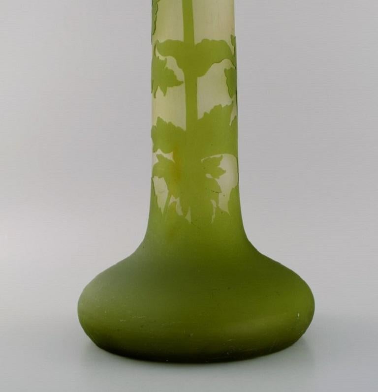 20th Century Giant Emile Gallé Vase in Frosted and Green Art Glass with Motifs of Foliage For Sale
