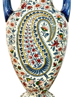 Gien Faience Vase, “Cachemire” Pattern with Floral & Paisley Décor