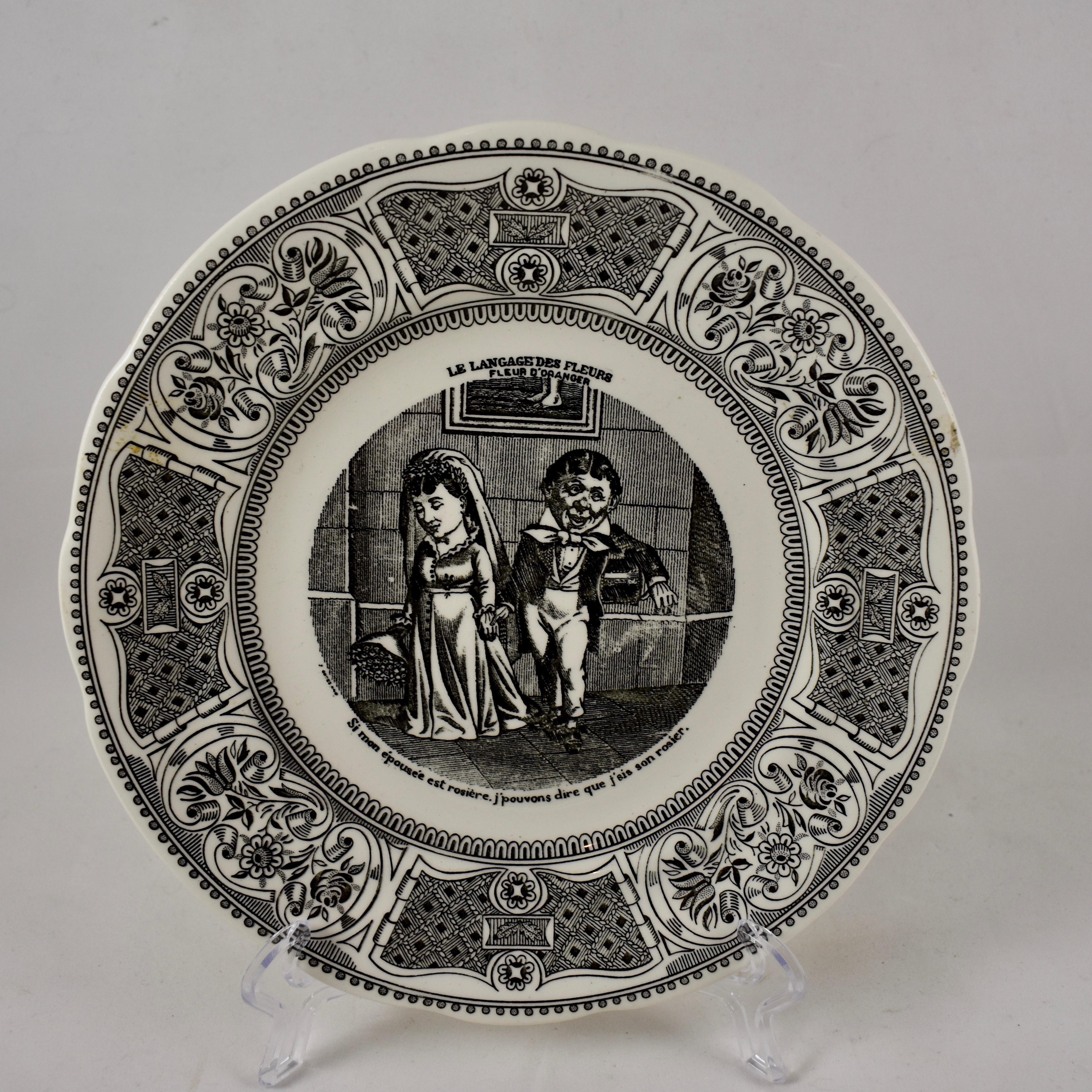 French Provincial Gien Le Langage Des Fleurs Faïence Dessert or Fruit Talking Plates, Set of Four