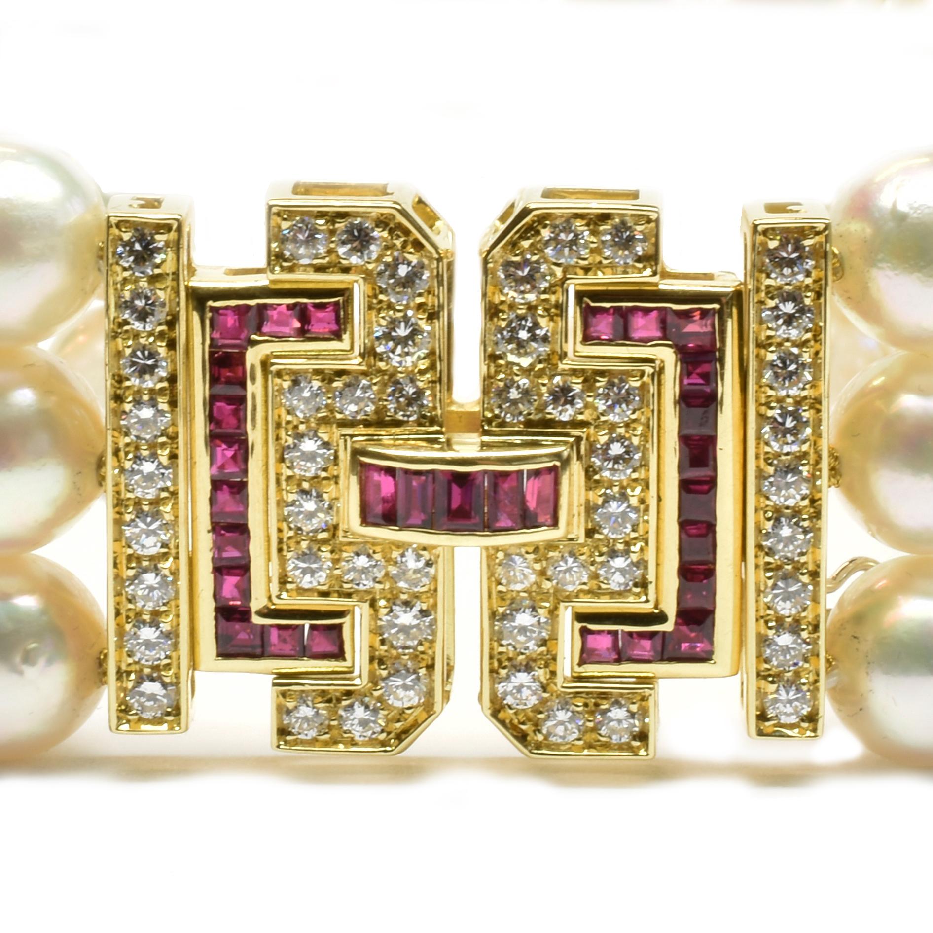 Contemporary Akoya Pearls Bacelet with Rubies and Diamonds Gold Clasp For Sale