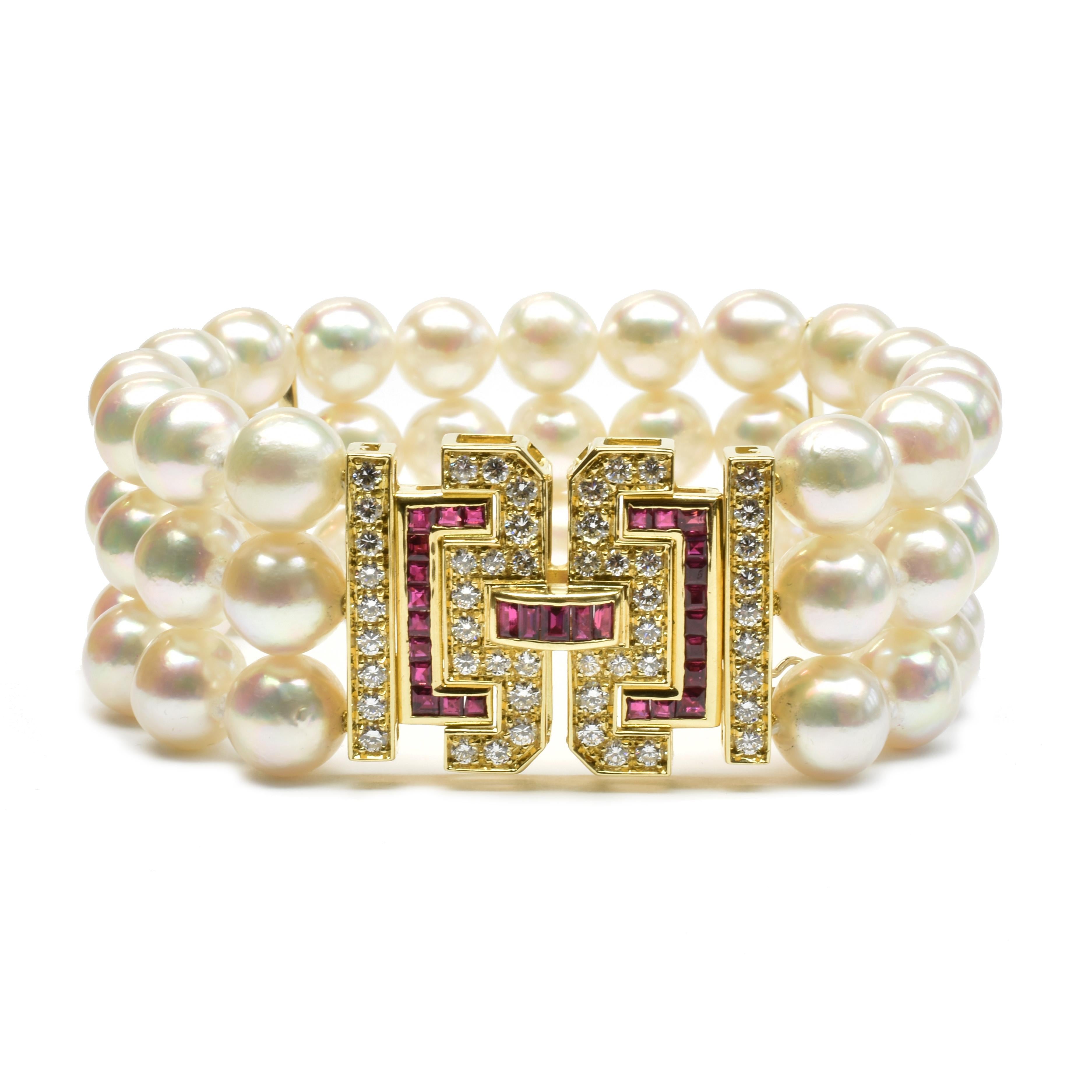 Bracelet de perles Akoya avec fermoir en or, rubis et diamants en vente 1