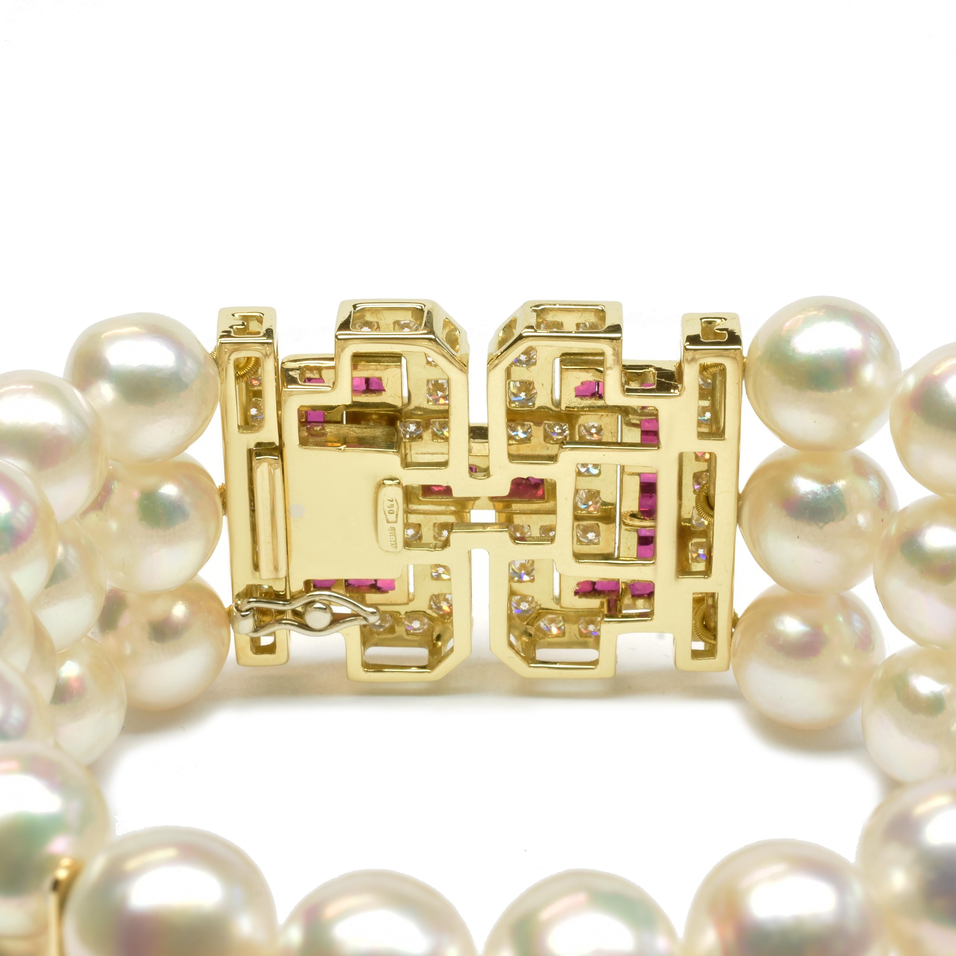 Akoya Pearls Bacelet with Rubies and Diamonds Gold Clasp For Sale 2