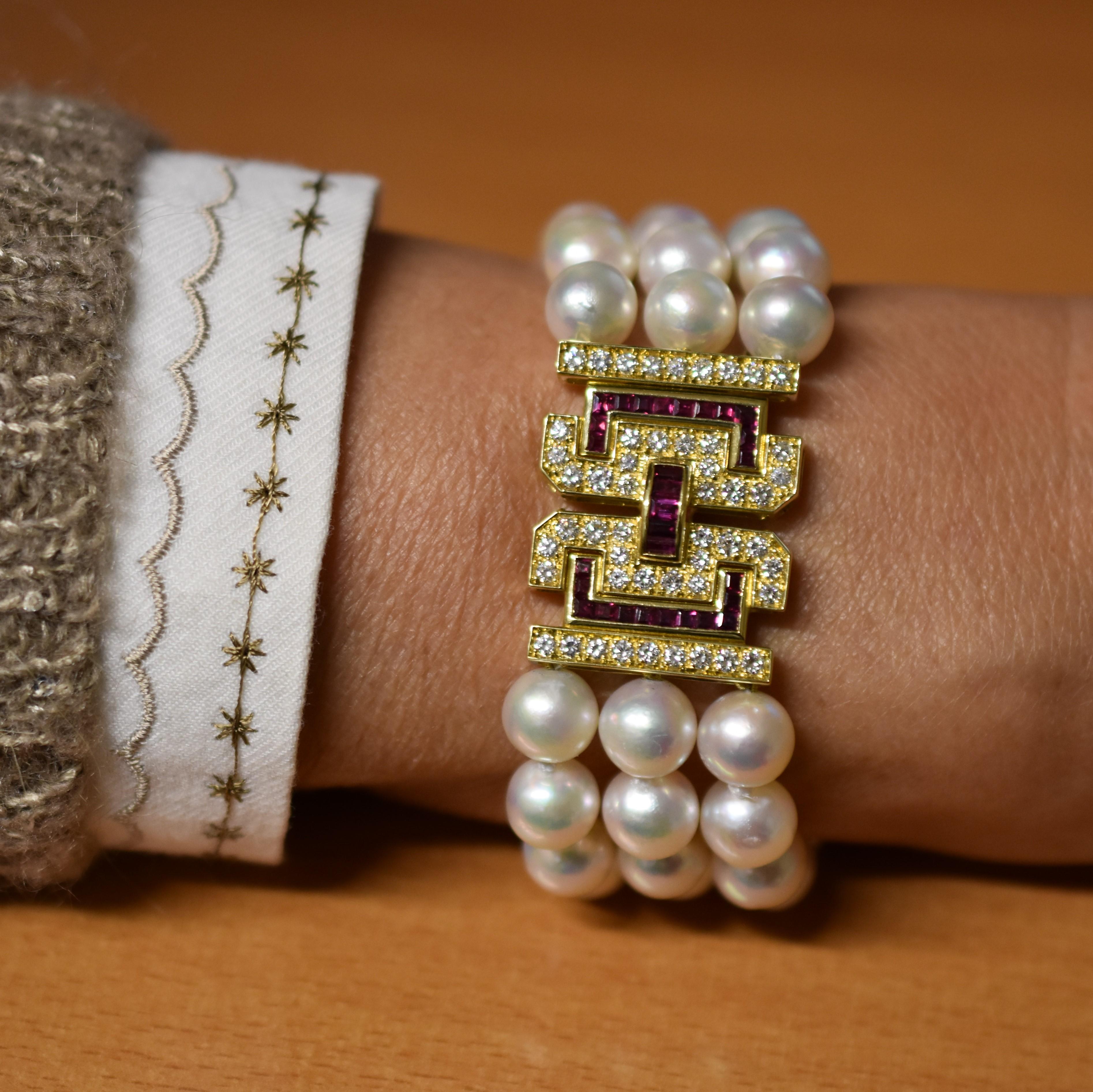 Bracelet de perles Akoya avec fermoir en or, rubis et diamants en vente 3