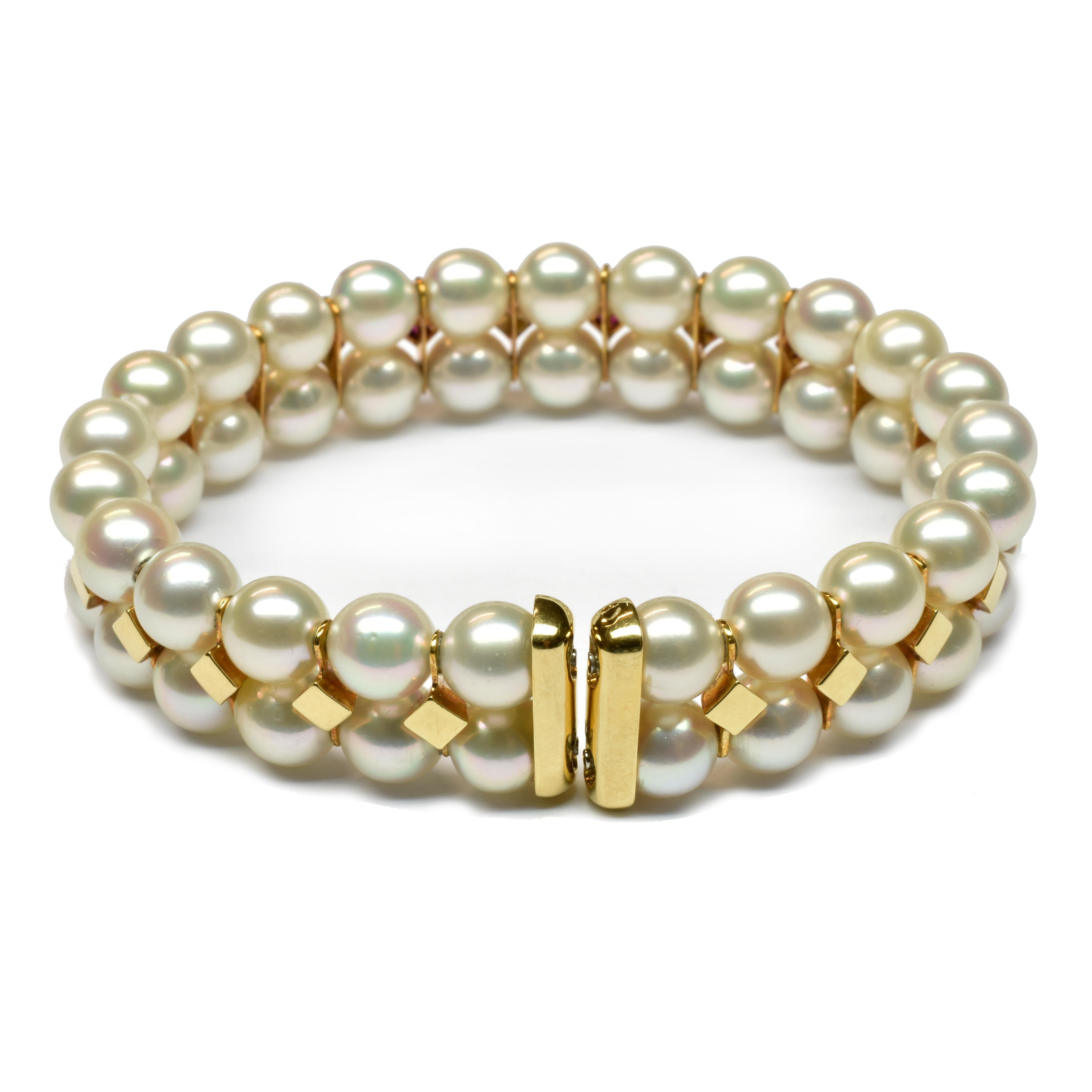 Taille ronde Bracelet japonais en or, perles Akoya, rubis et diamants en vente