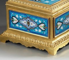 Gilded and Enamelled Bronze Box Signed Maison Boissier End of 19th Century