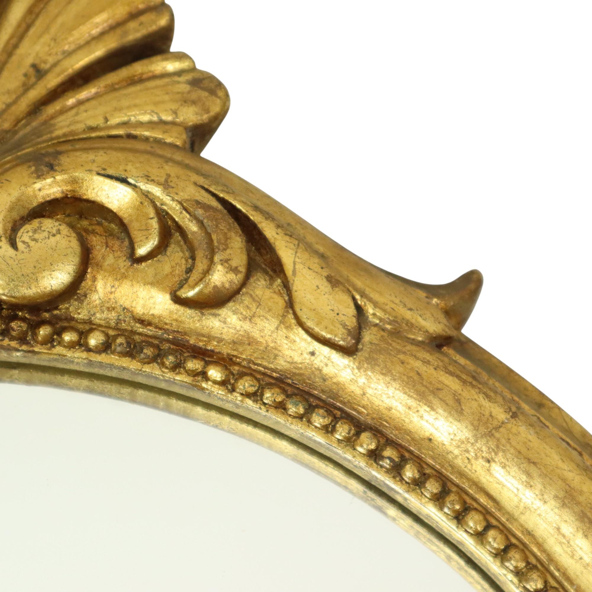 Gilded Baroque Style Mirror With Console Acanthus France For Sale 1