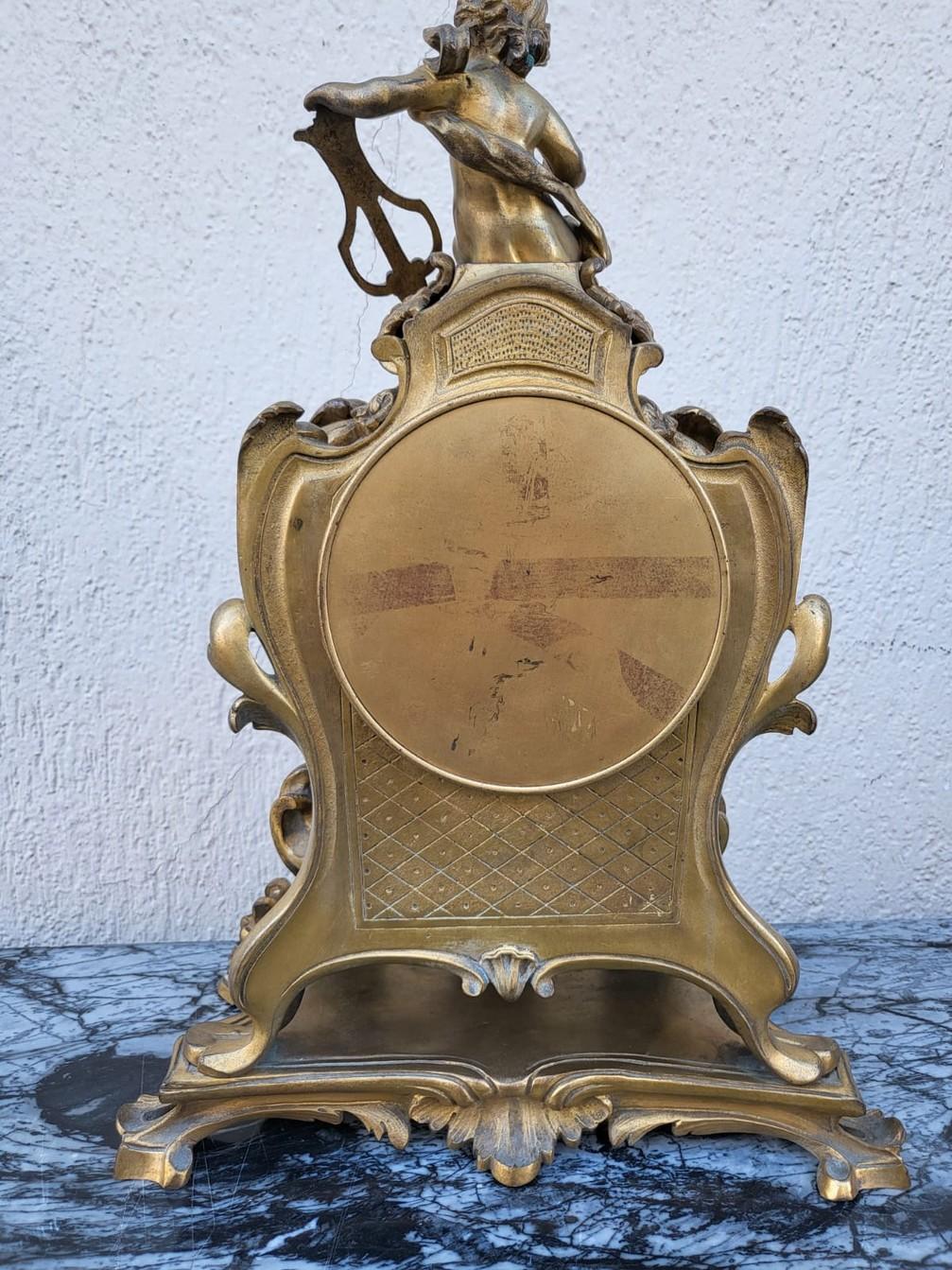 Kartell aus vergoldeter Bronze, 19. Jahrhundert im Angebot 6