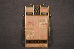 Gilded Faux Bamboo Tapestry Paneled Wall Mirror