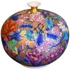 Contemporary Japanese Red Blue Pink Porcelain Vase by Master Artist