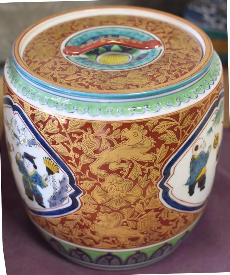 Gilt Japanese Red Gold Mizusashi Jar by Master Porcelain Artist For Sale
