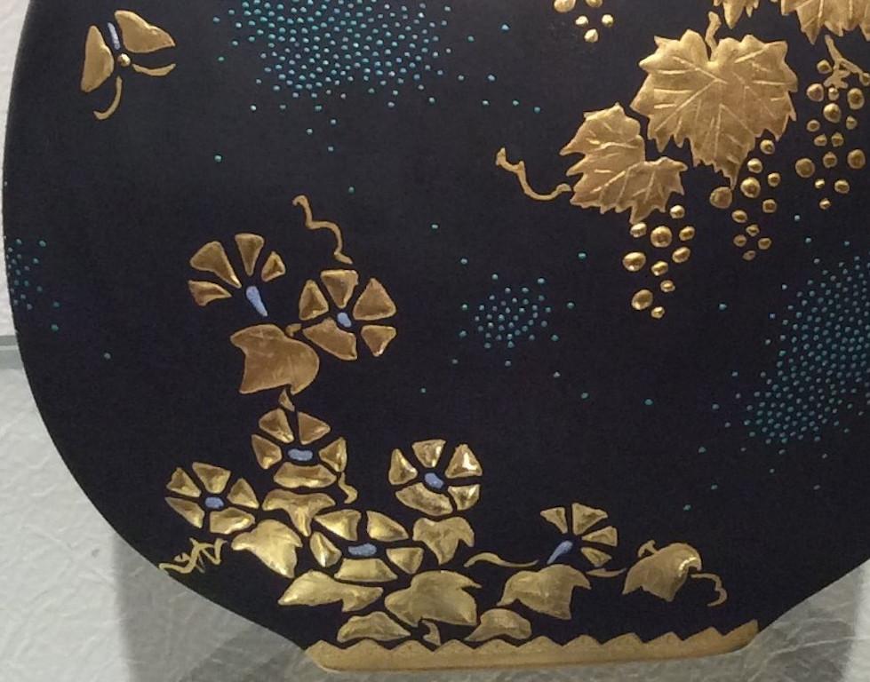 large gold vase