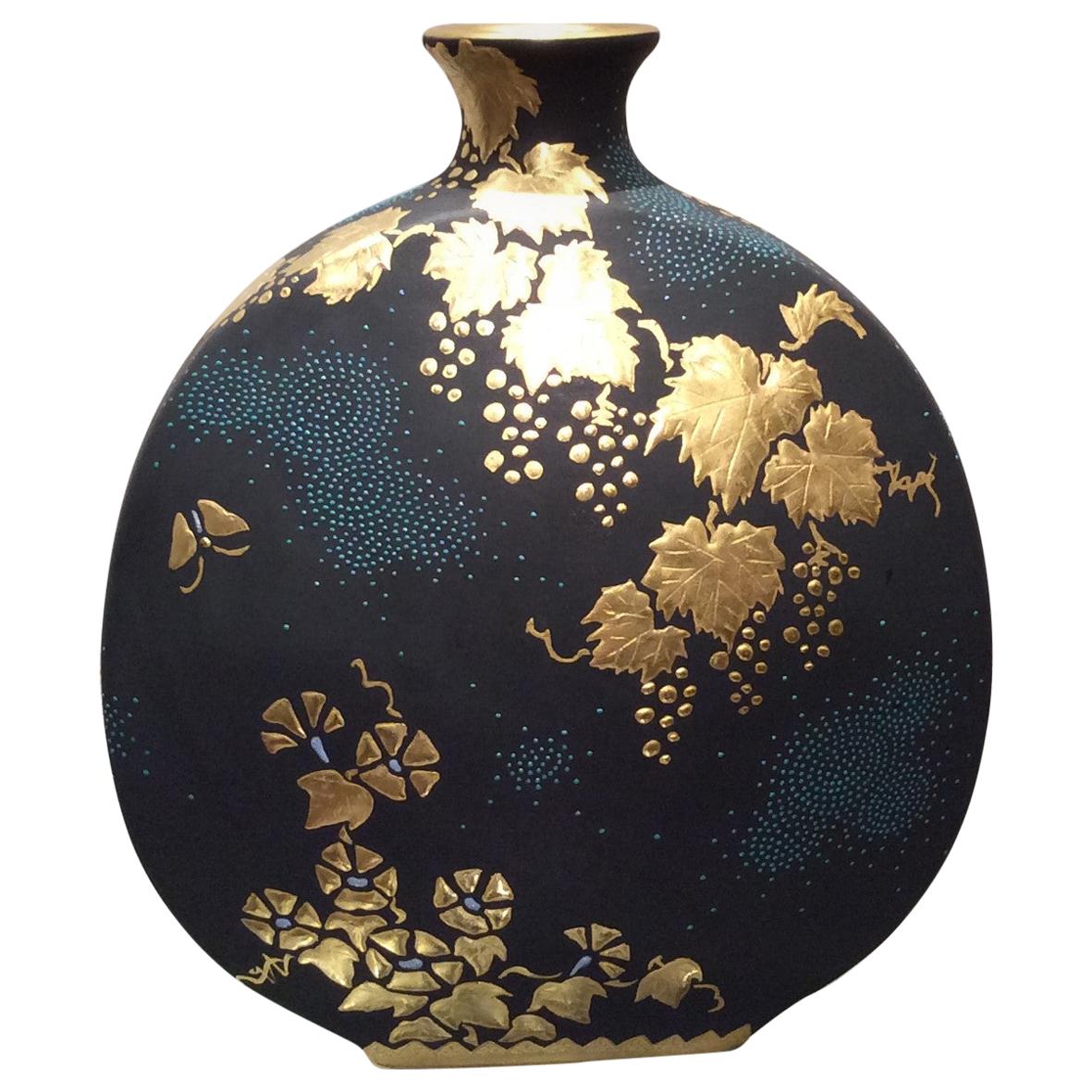 Japanese Porcelain Vase in Blue Gold Black by Contemporary Master Artist