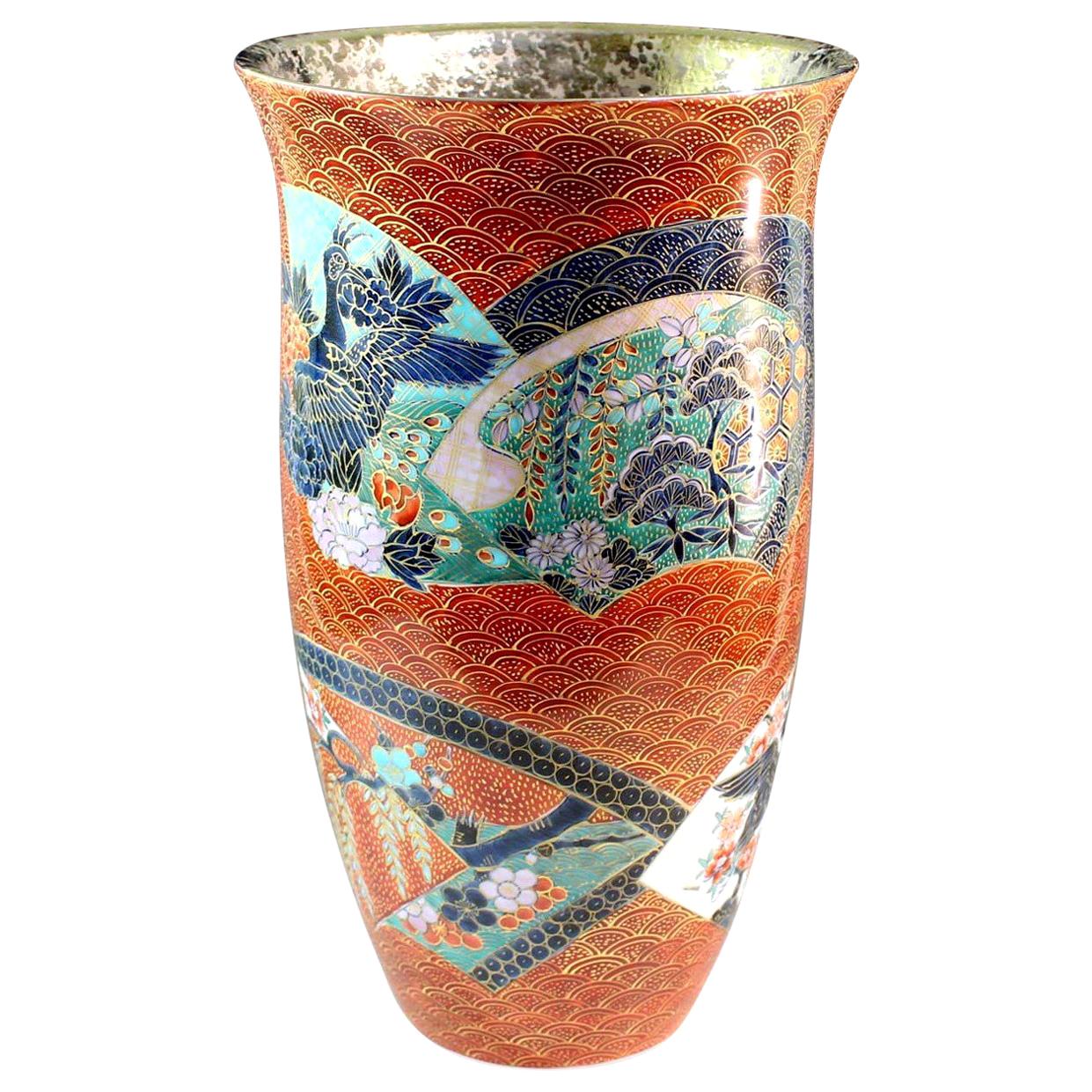 Gilded Japanese Red Porcelain Vase by Contemporary Master Artist