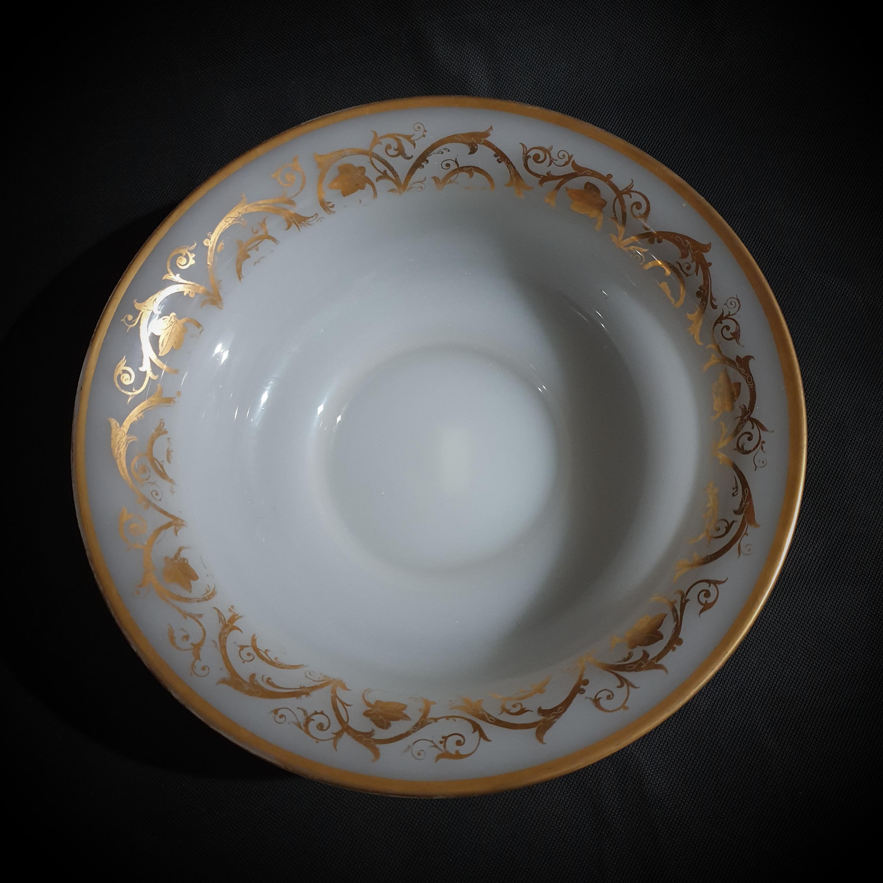 Hand-Carved Gilded Milky White Translucent Opaline Glass Pitcher & Bowl. France Late 19th C For Sale