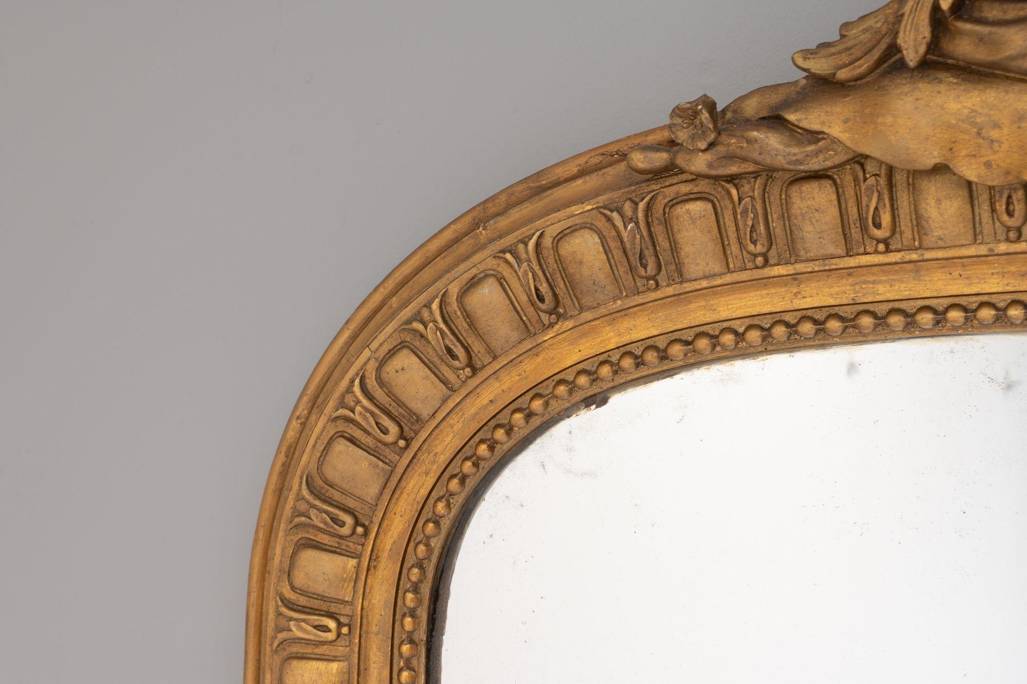 Français Gilded Overmantel Mirror en vente