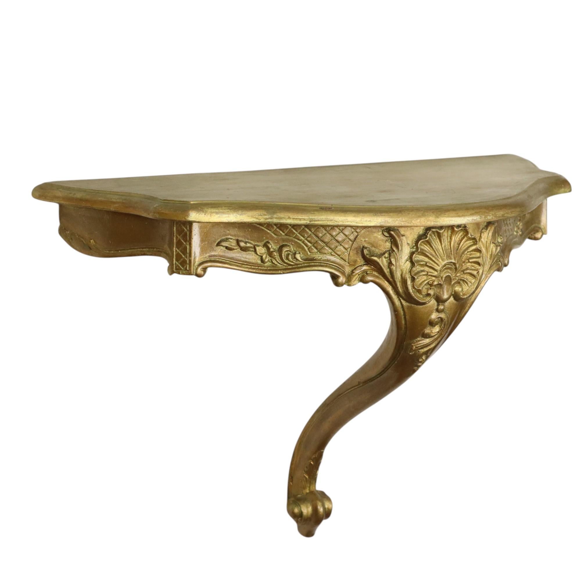 Gilded Rococo Style Mirror With Console Acanthus France For Sale 7