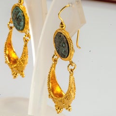 Gilded Silver Earrings with Ancient Bronze Coin and Saddlebag Roman Style