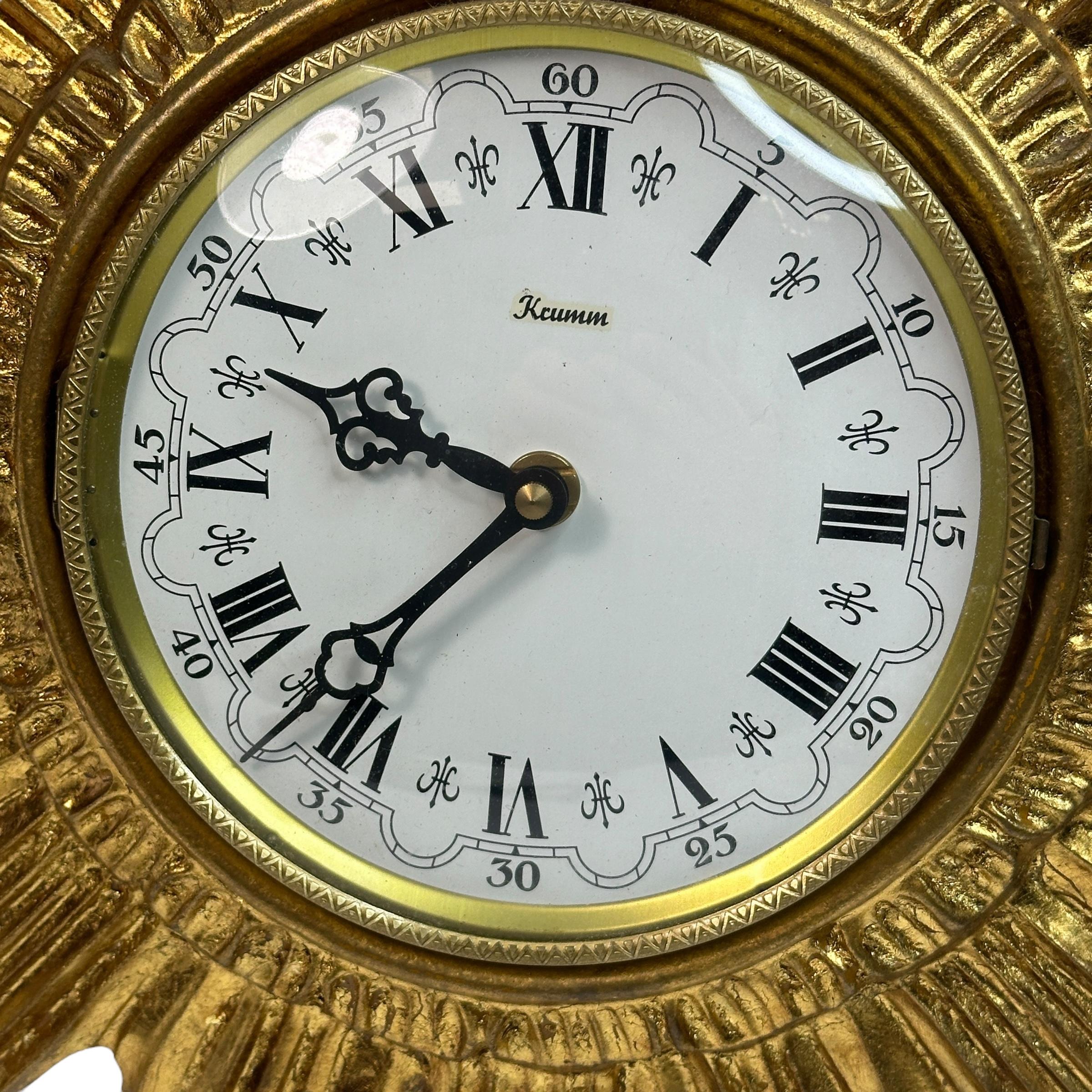 Metal Gilded Vintage Mid-Century Sunburst Starburst Wall Clock, Germany, 1960s For Sale