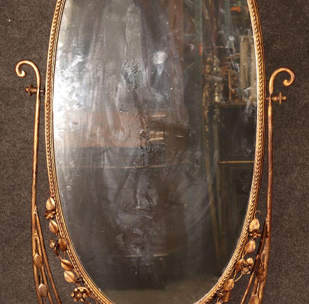 gold cheval mirror