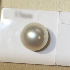 GILIN Natural 15mm White South Sea Pearl