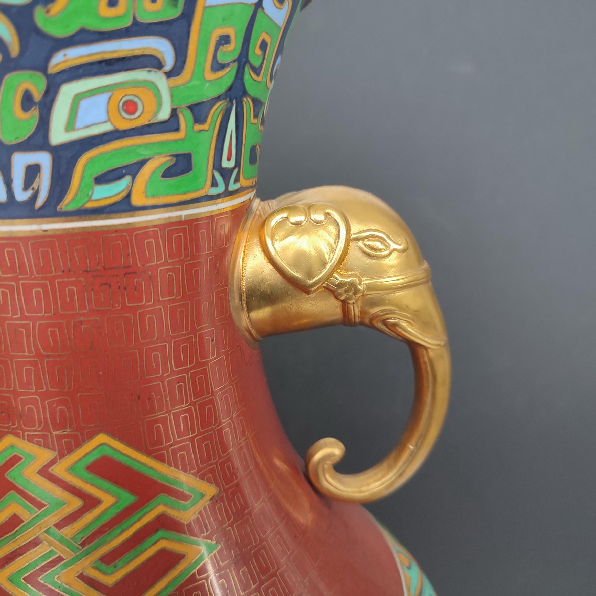 Vergoldete und Cloisonné-Emaille-Vase mit Henkeln, Japan, 1950er Jahre im Angebot 4