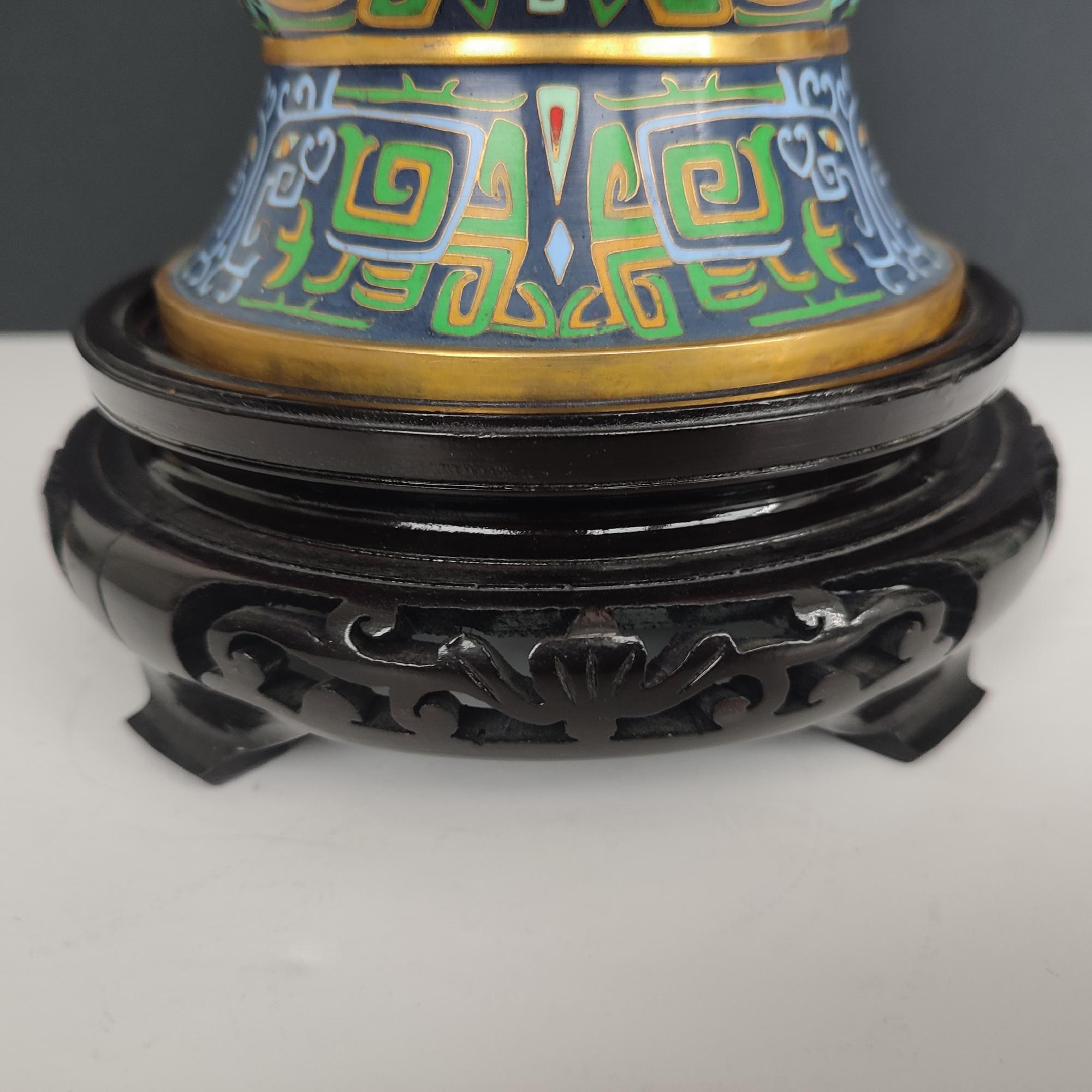 Vergoldete und Cloisonné-Emaille-Vase mit Henkeln, Japan, 1950er Jahre im Angebot 9