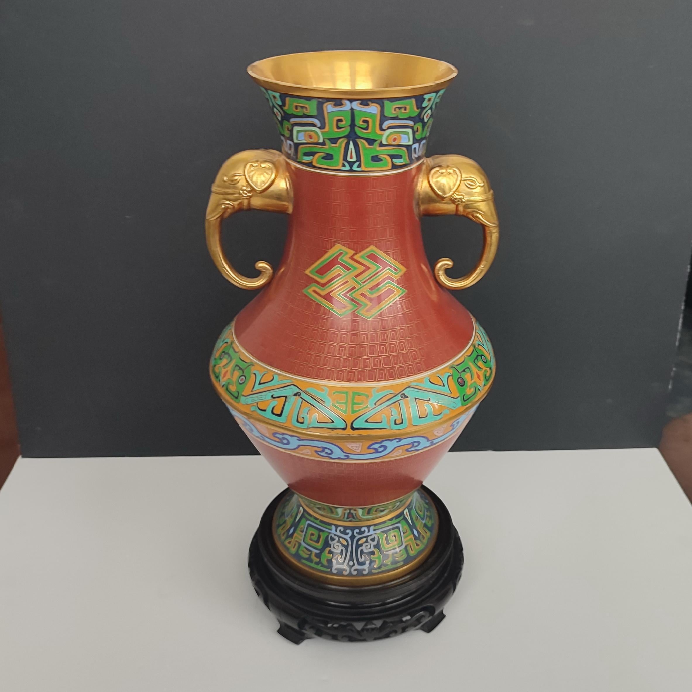 Vergoldete und Cloisonné-Emaille-Vase mit Henkeln, Japan, 1950er Jahre (Japanisch) im Angebot