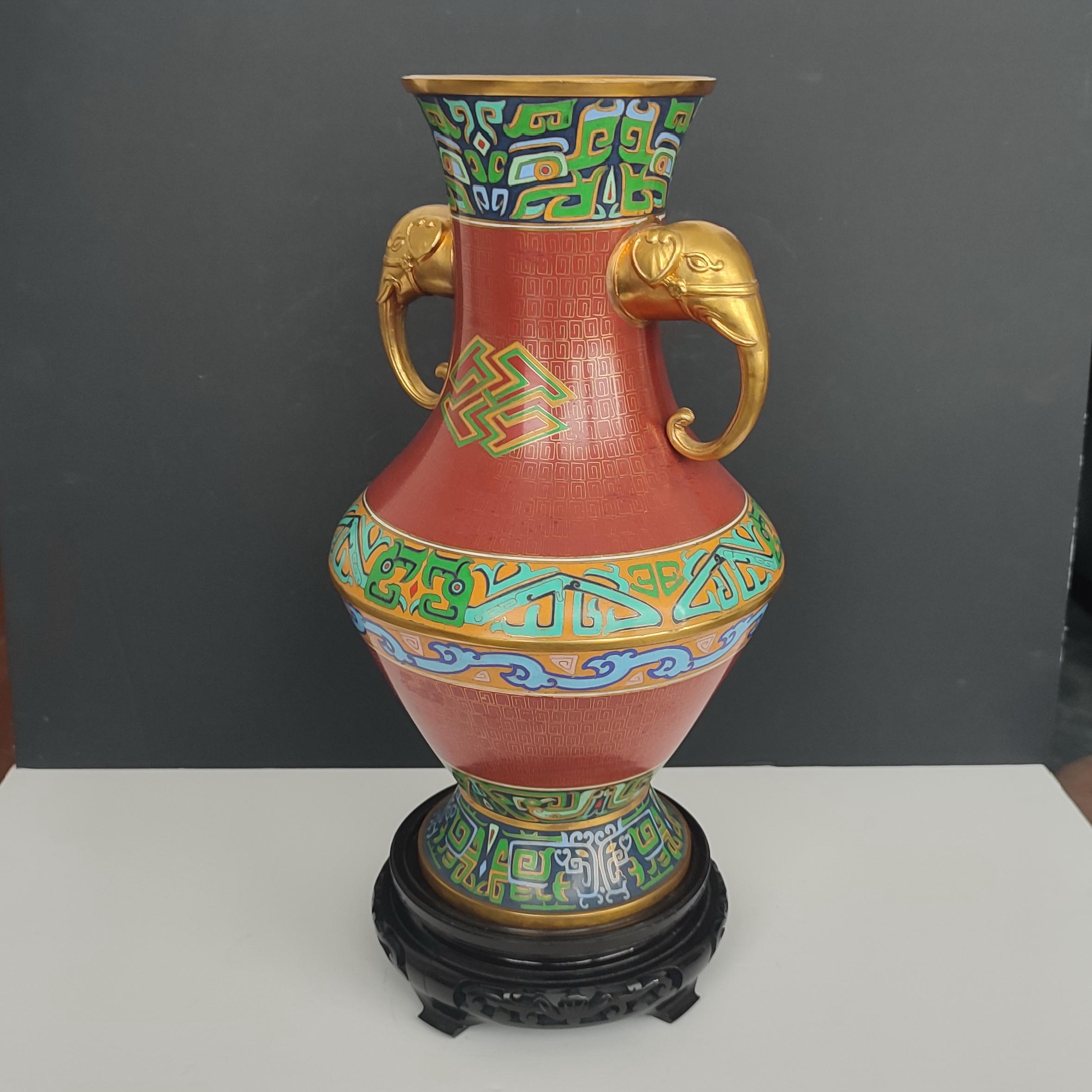Vergoldete und Cloisonné-Emaille-Vase mit Henkeln, Japan, 1950er Jahre (Messing) im Angebot