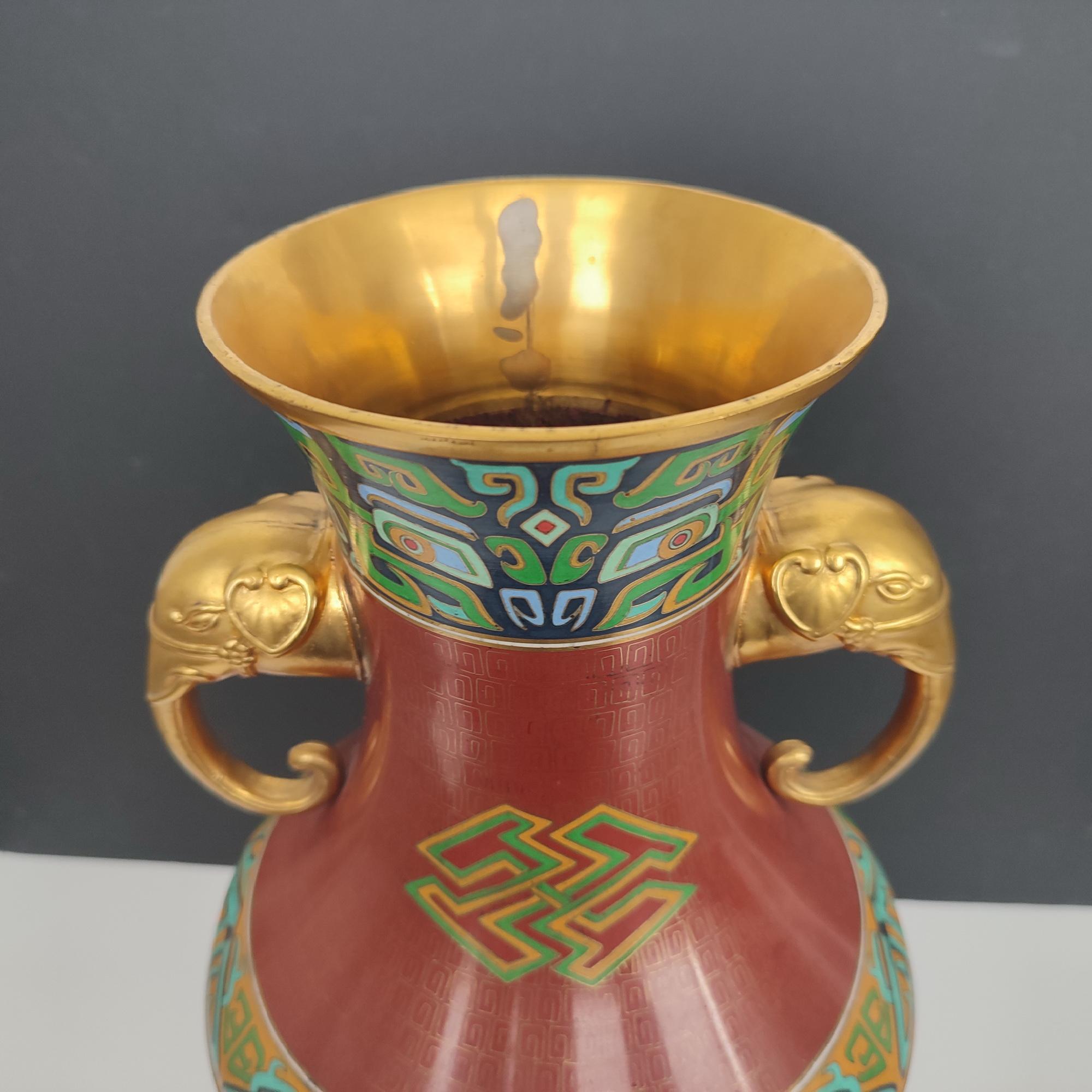 Vergoldete und Cloisonné-Emaille-Vase mit Henkeln, Japan, 1950er Jahre im Angebot 2
