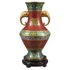 Vaso con manici in smalto dorato e cloisonné, Giappone, anni '50