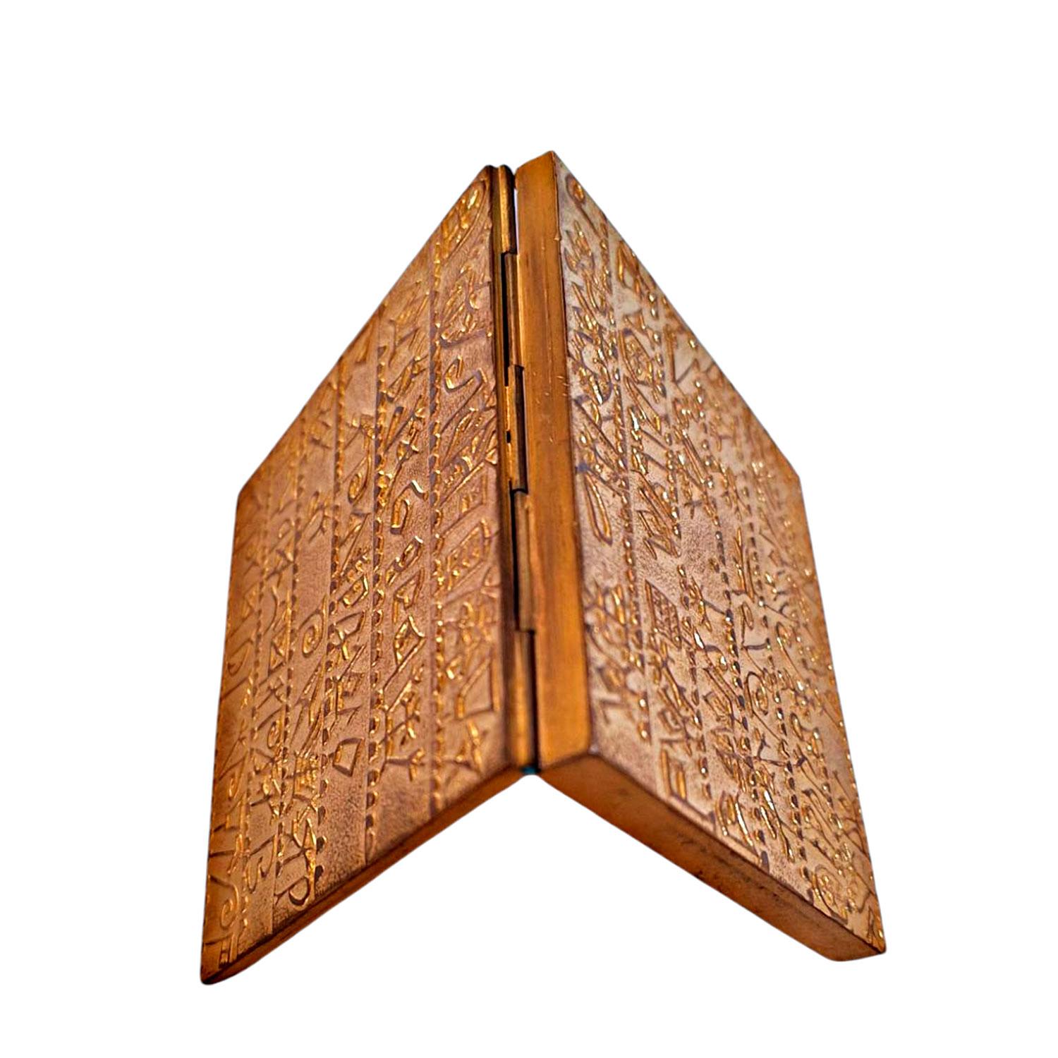 Mid-20th Century Gilt bronze box by Line Vautrin 