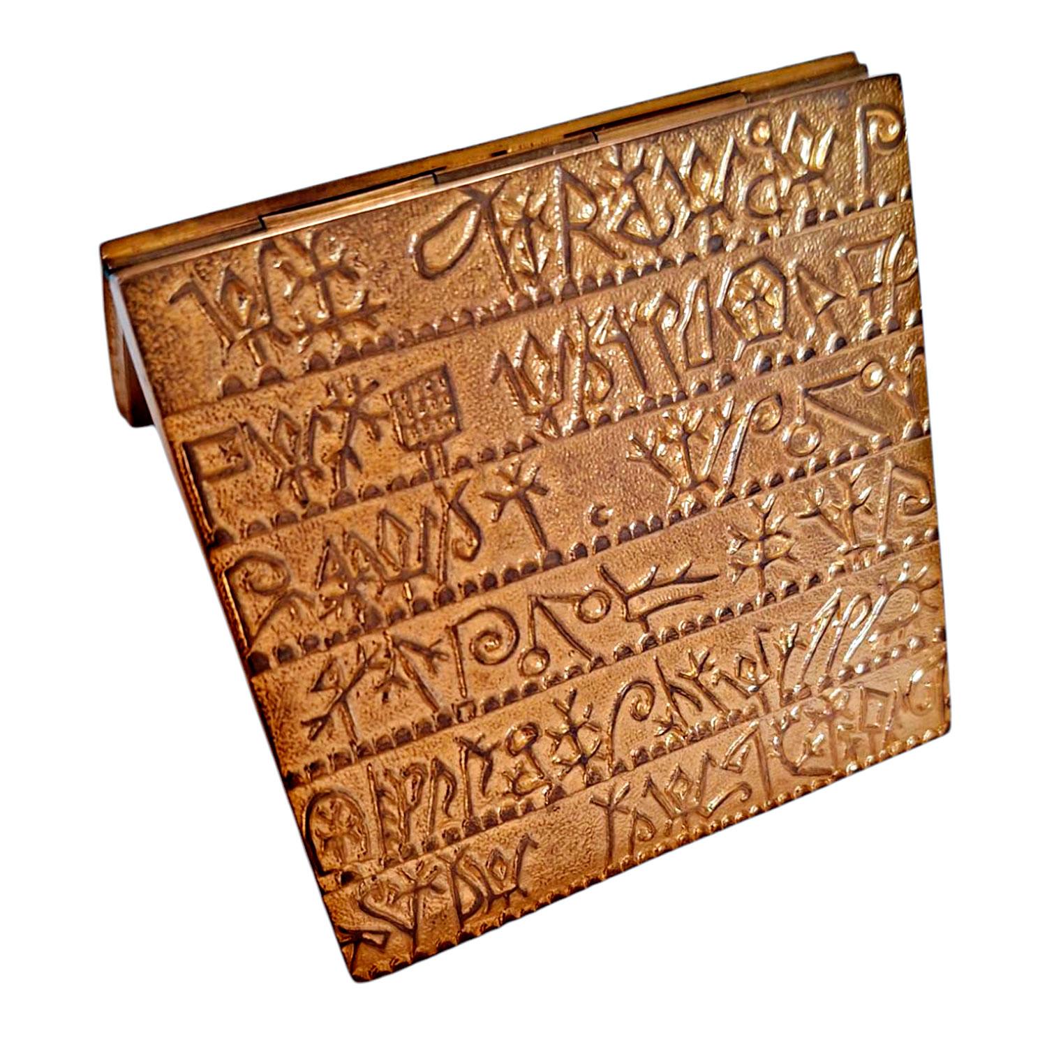 Bronze Gilt bronze box by Line Vautrin 