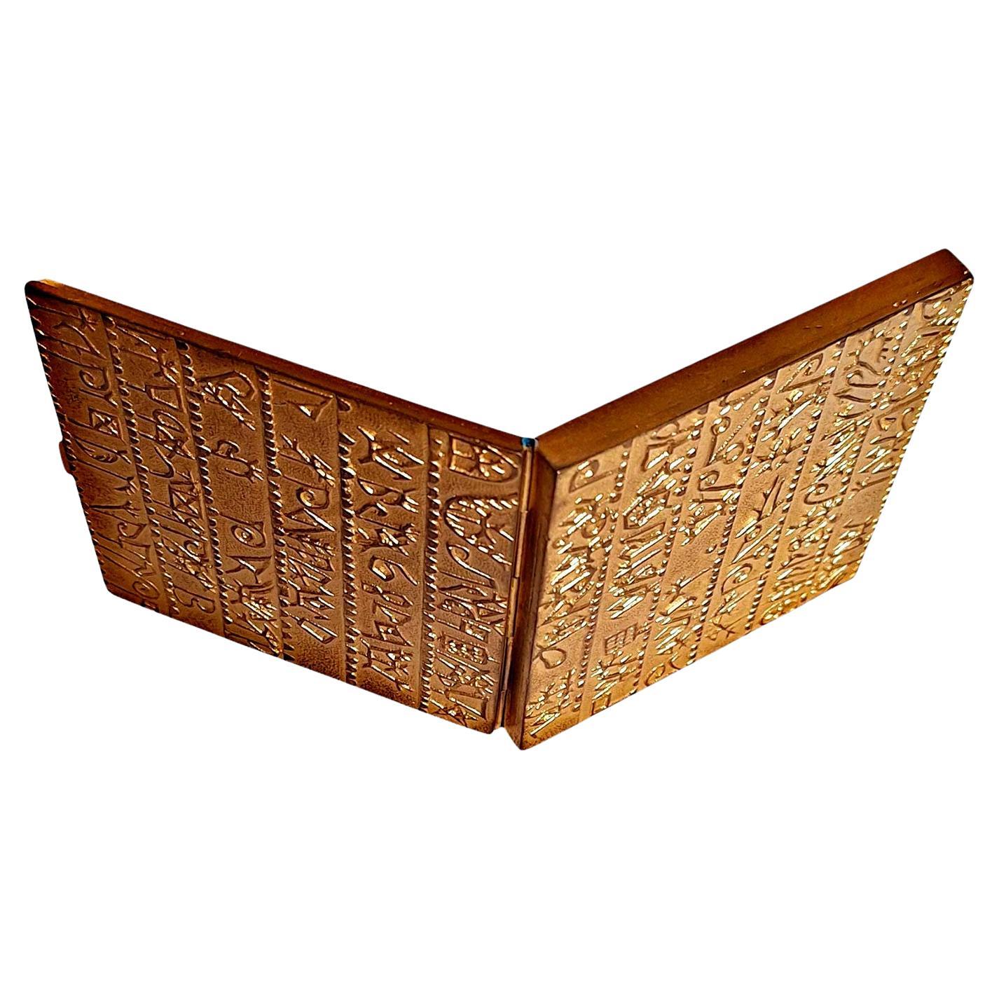 Gilt bronze box by Line Vautrin "The Armenian alphabet'' - 1940