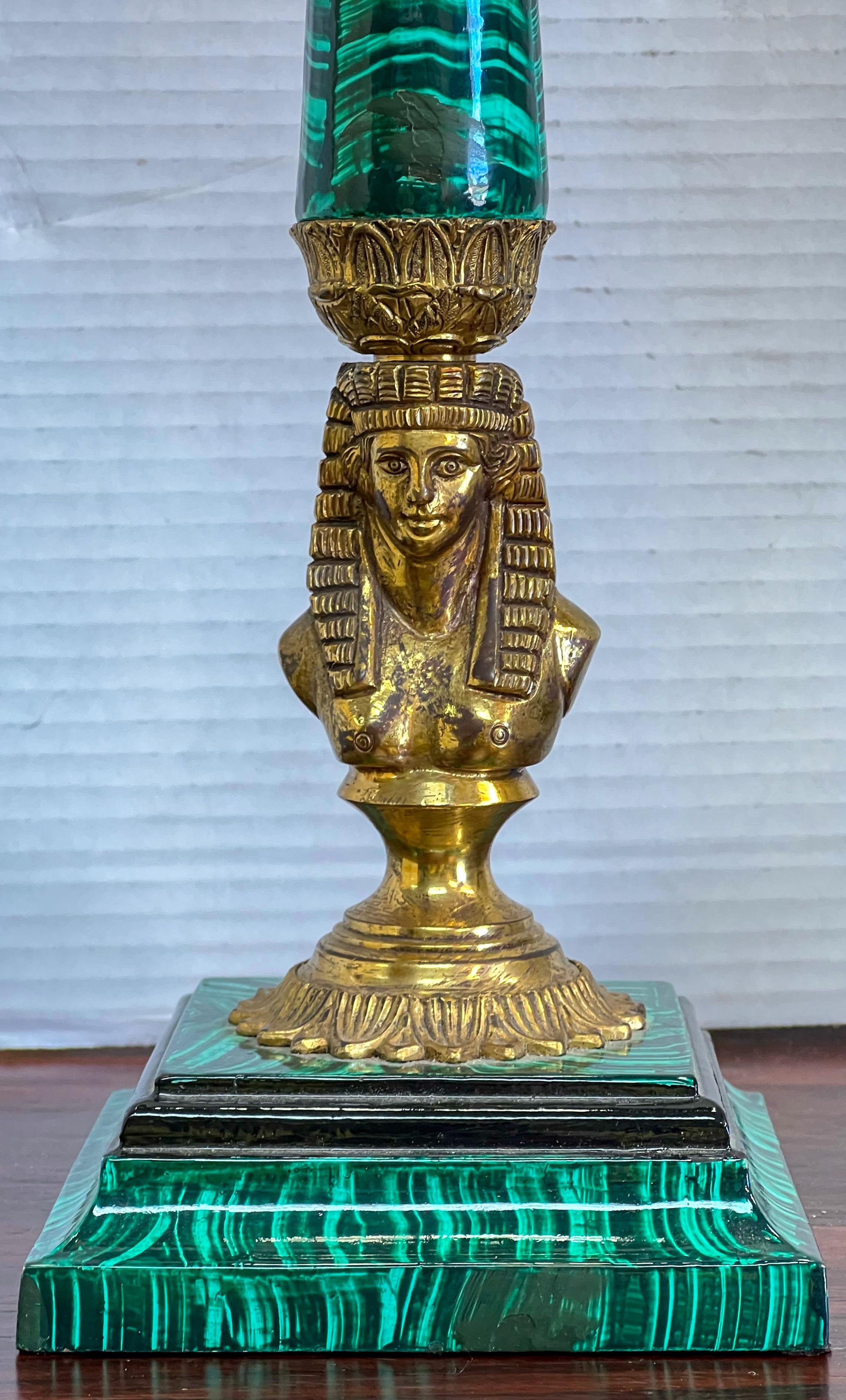 egyptian lamp