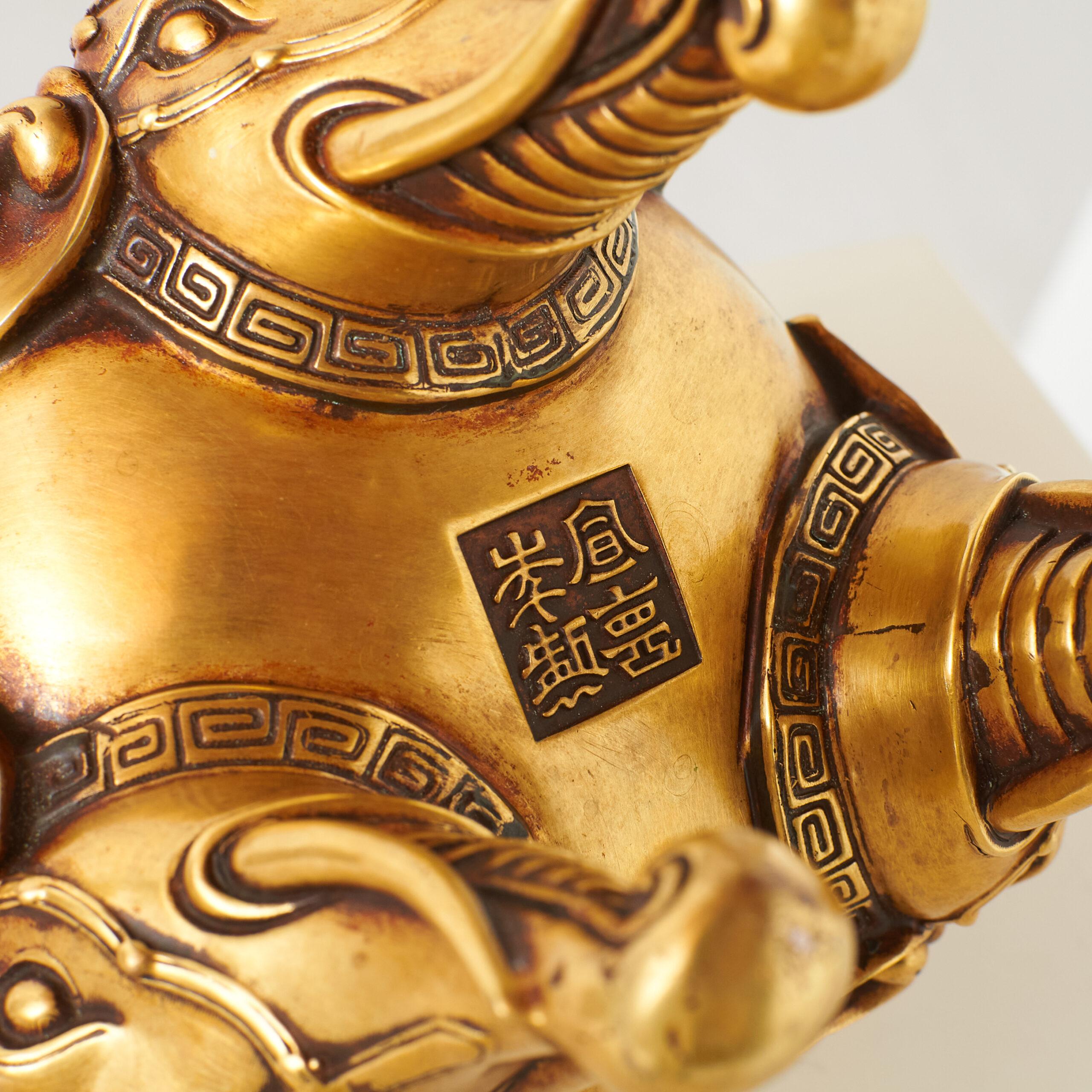 Gilt Bronze Censer with Elephant-Form Legs In Good Condition For Sale In San Francisco, CA