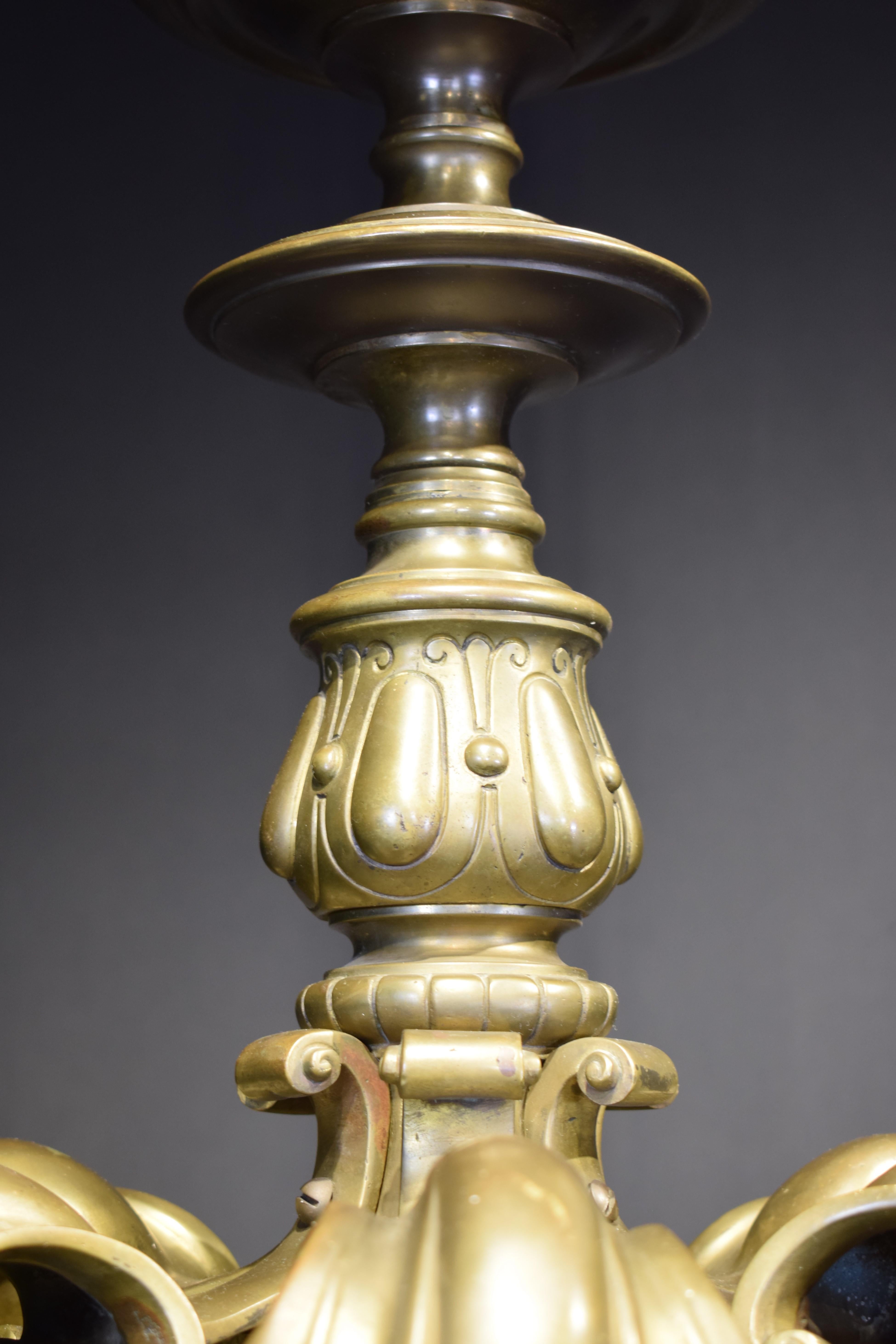Gilt Bronze & Crystal Lantern For Sale 7