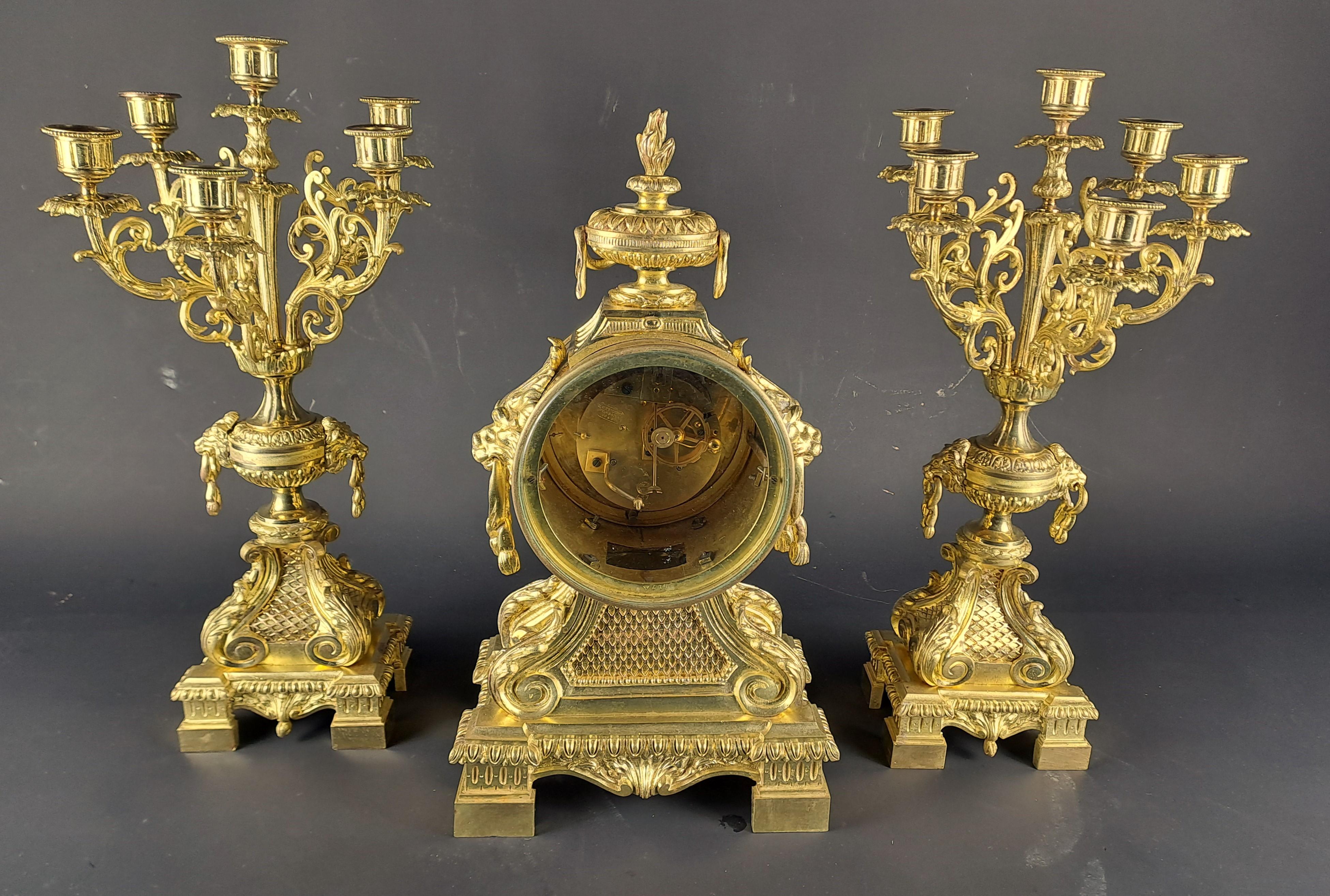 Embellecedor de chimenea de bronce dorado firmado G. Philippe Palais Royal en París Francés en venta