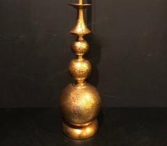Mid-Century Modern Gilt Ceramic Lamp with Crackle Glaze Design