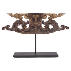 Gilt Chinese Architectural Fragment, c. 1870