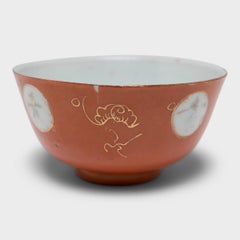 Gilt Chinese Persimmon Bowl