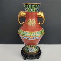 Gilt Cloisonné Enamel Vase with Elephant Handles, Japan, Mid-1900s