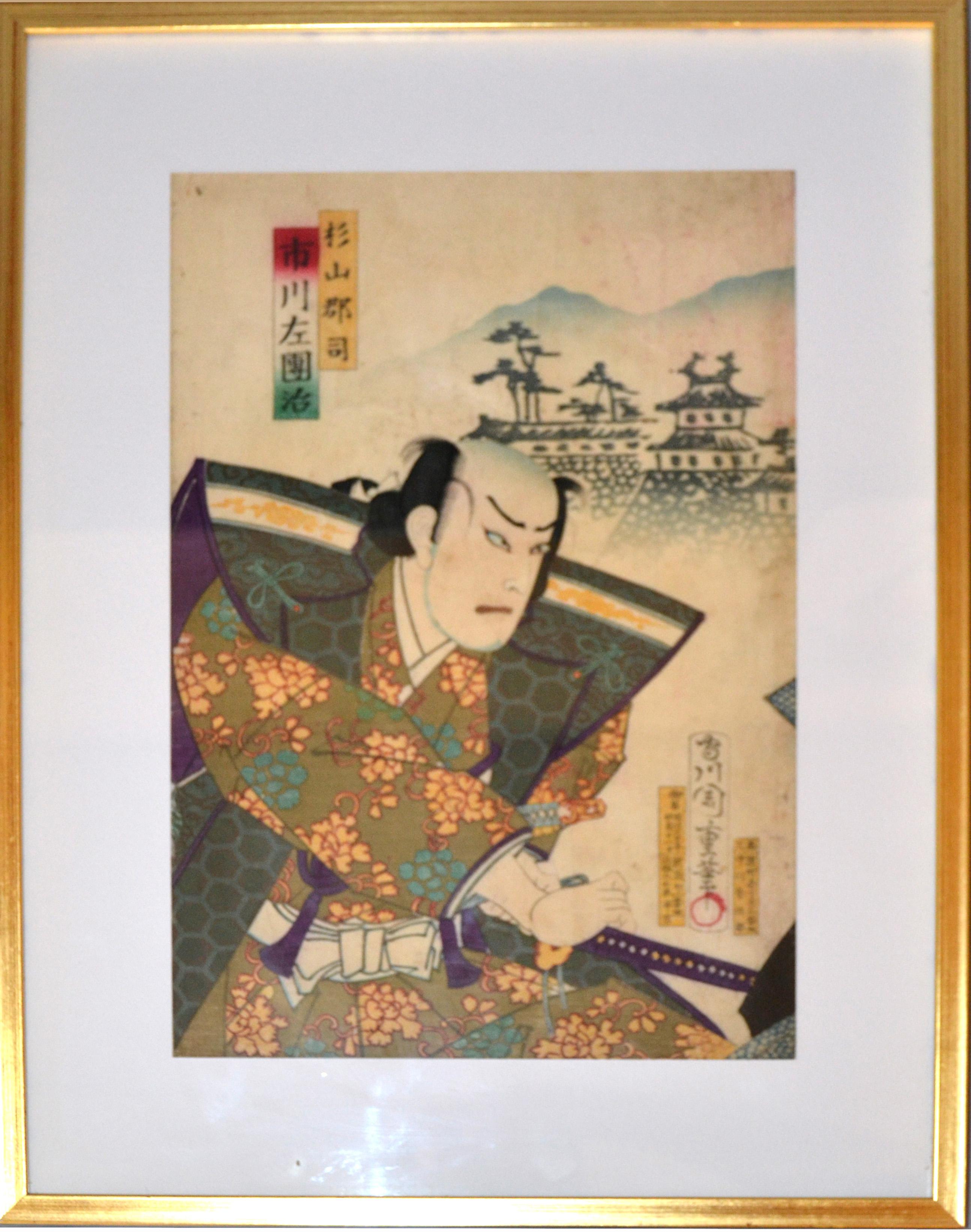 Original Chikashige Morikawa woodblock print on parchment paper in gilt frame.
Marked by Artist: Chikashige Morikawa (1869-1882) and dated 1880.
 